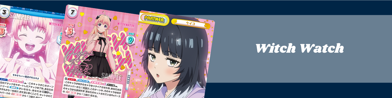 Rebirth For You - Witch Watch Card Singles
