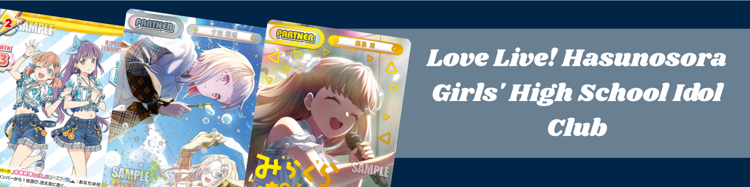 Rebirth For You - Love Live! Hasunosora Girls' High School Idol Club