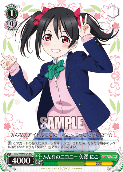 Everyone's Nico Nico Yazawa