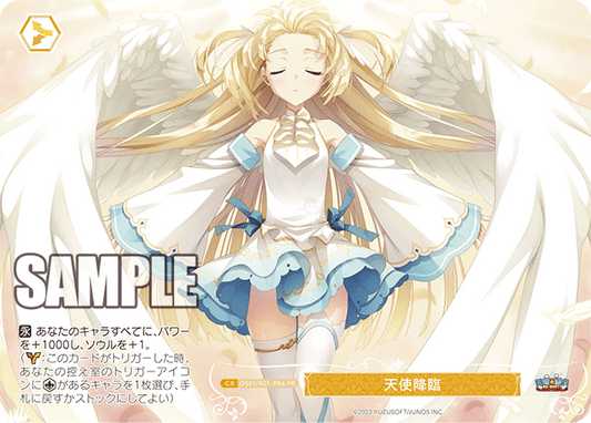 Angels descend