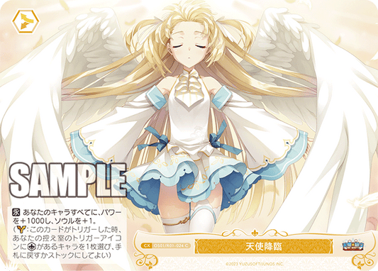 Angel advent