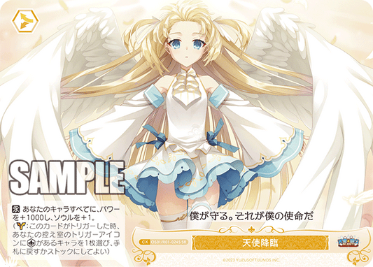 Angels descend