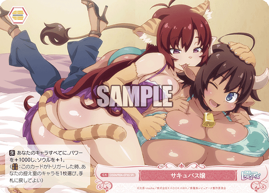 Succubus Girl