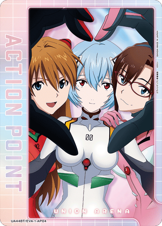 AP Card