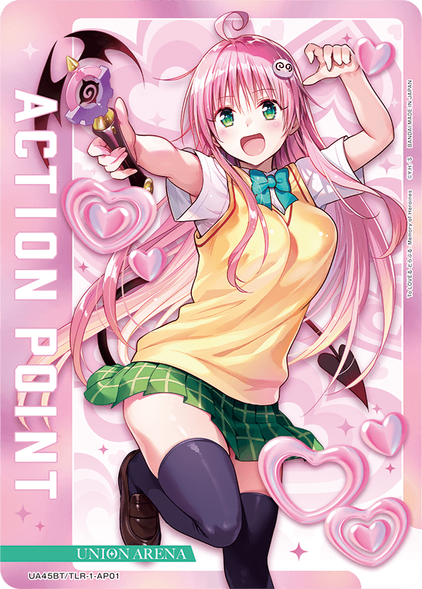 AP Card