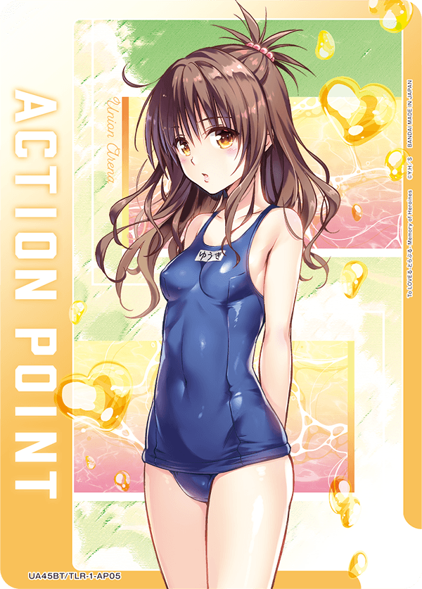 AP Card