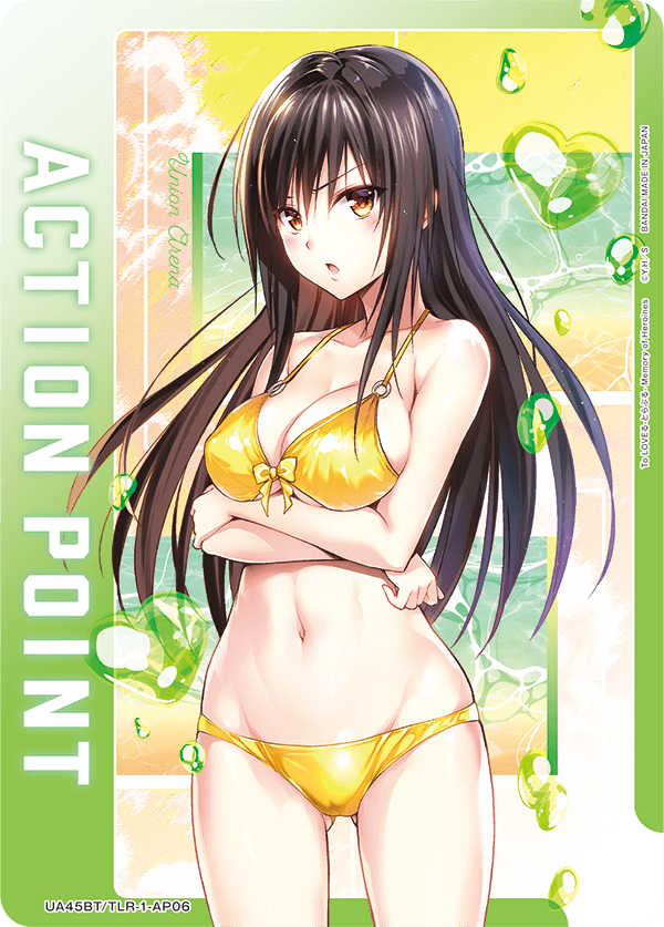 AP Card