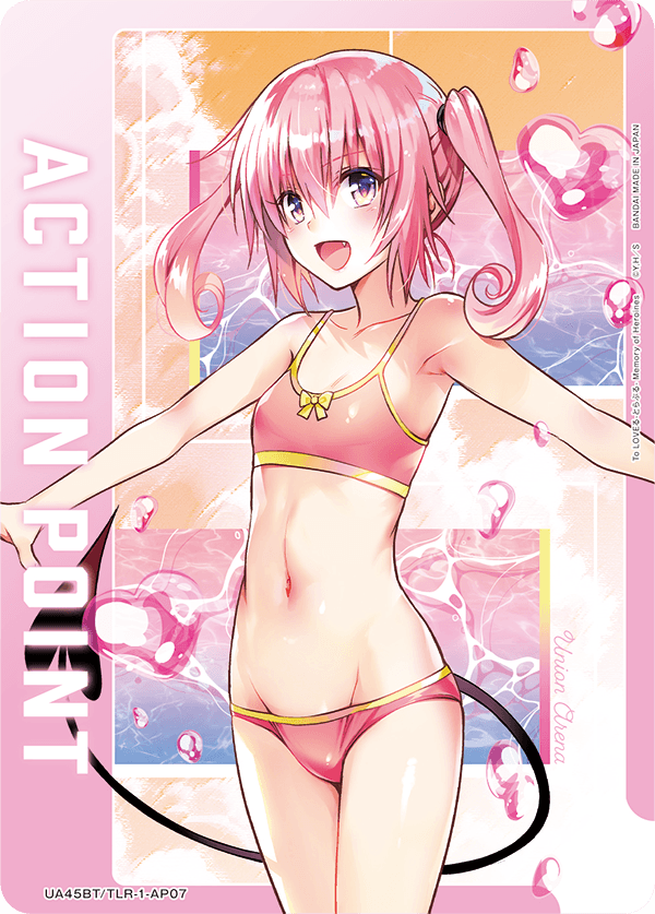 AP Card