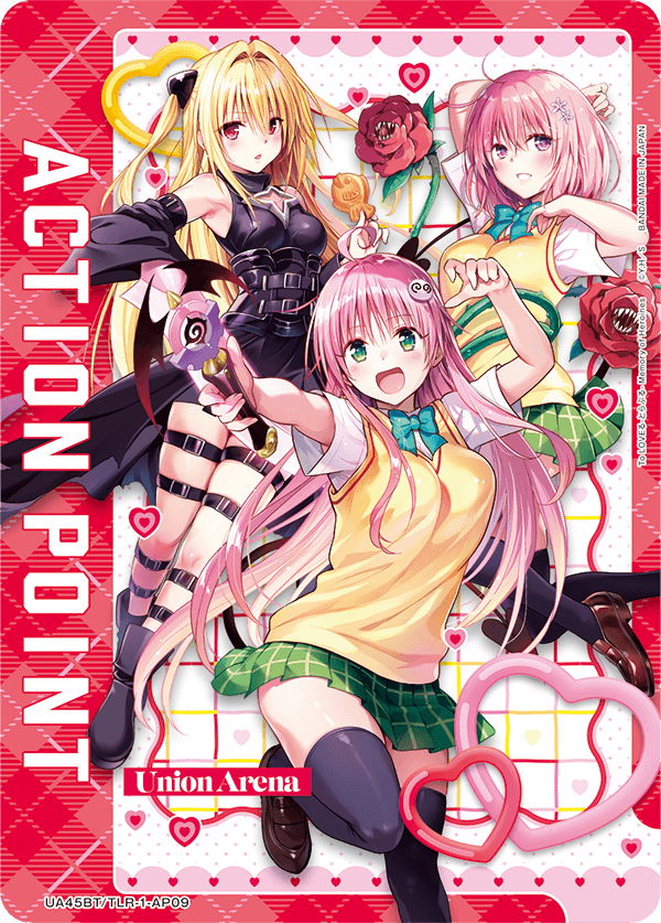 AP Card