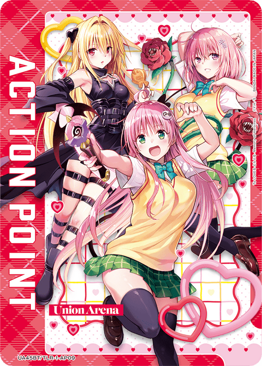 AP Card