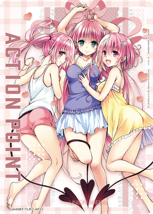 AP Card