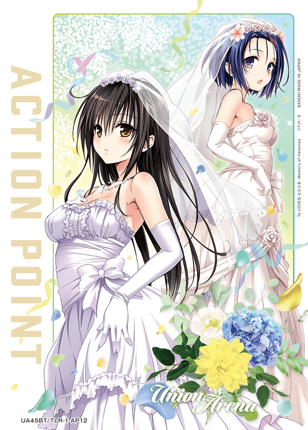 AP Card