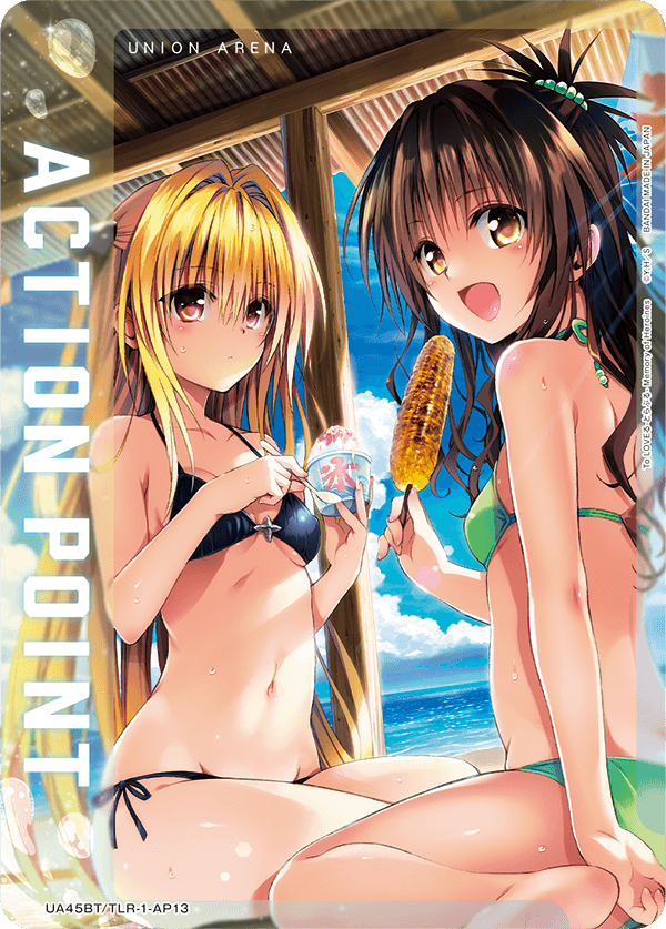AP Card