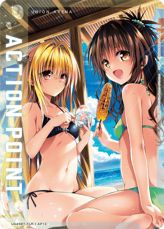 AP Card