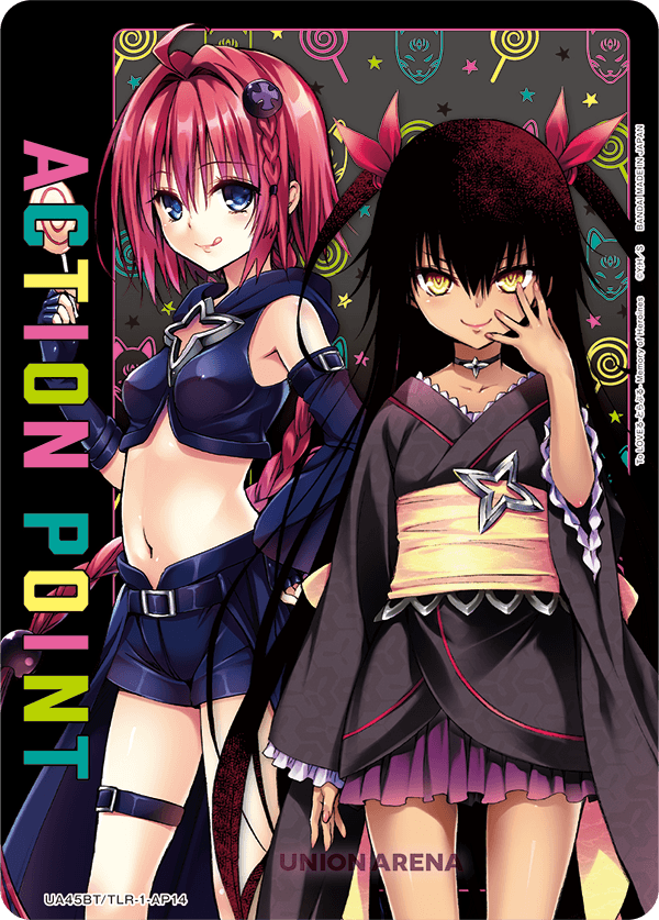 AP Card