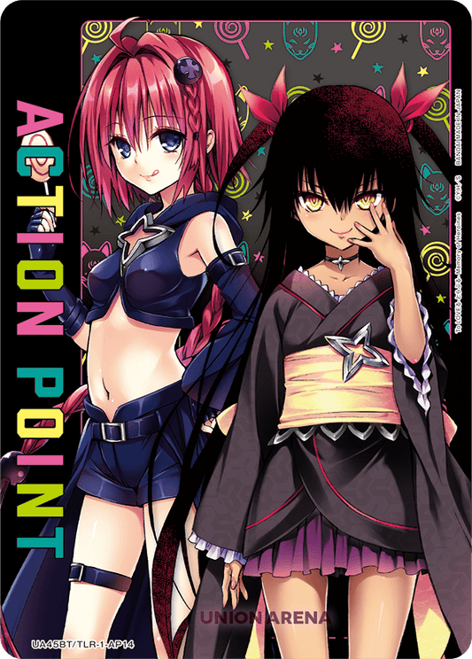 AP Card
