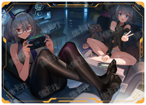 Silver feather & Queen bee