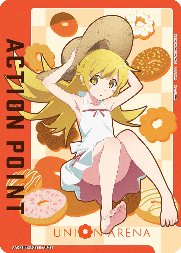 AP Card