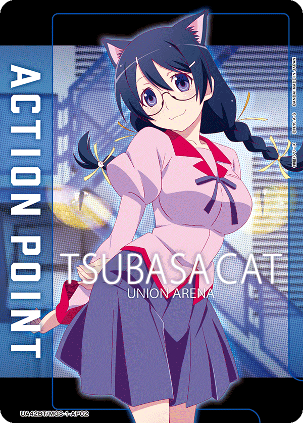 AP Card