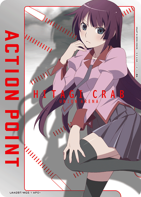 AP Card