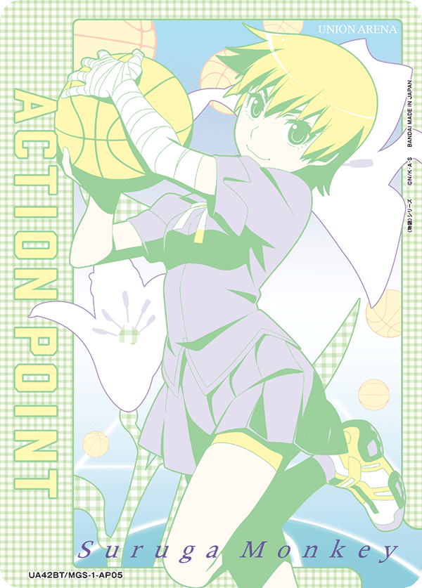 AP Card