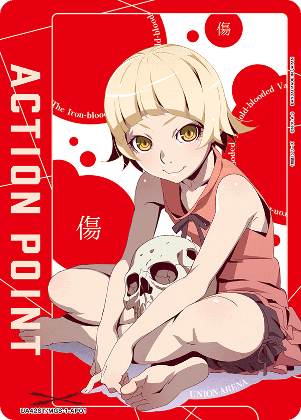 AP Card