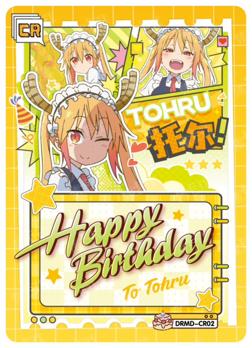 Happy Birthday To Tohru