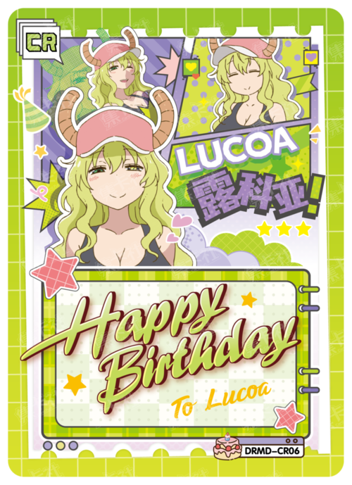 Happy Birthday To Lucoa