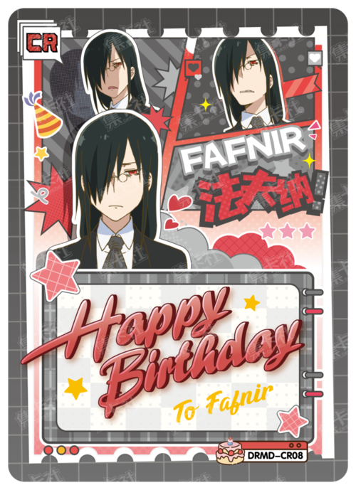 Happy Birthday To Fafnir