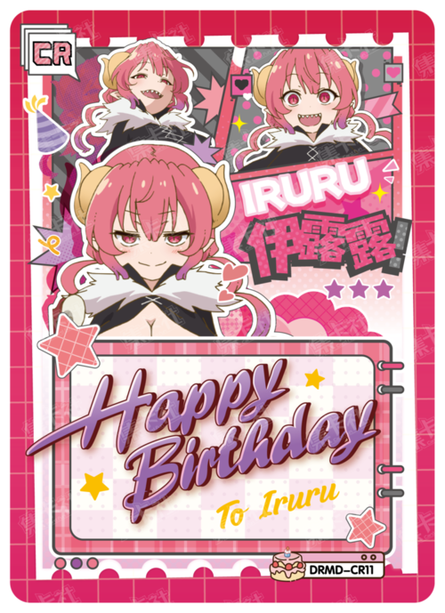 Happy Birthday To Iruru
