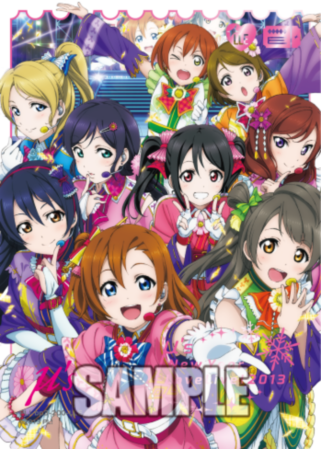 μ's New Year LoveLive! 2013