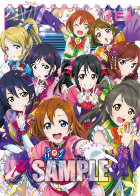 μ's New Year LoveLive! 2013