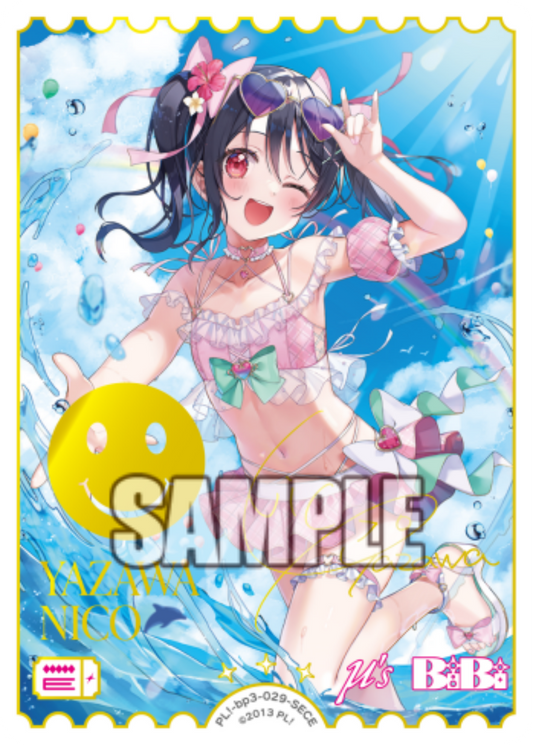 Yazawa Nico