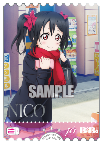 Yazawa Nico