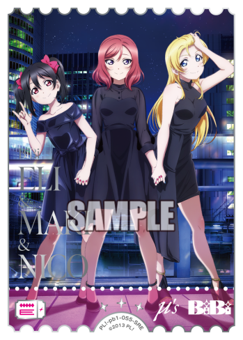 Eli Ayase, Maki Nishikino, and Nico Yazawa