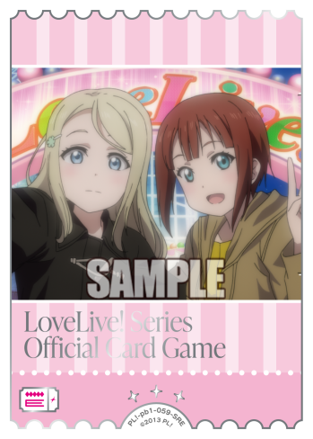 Energy Cards