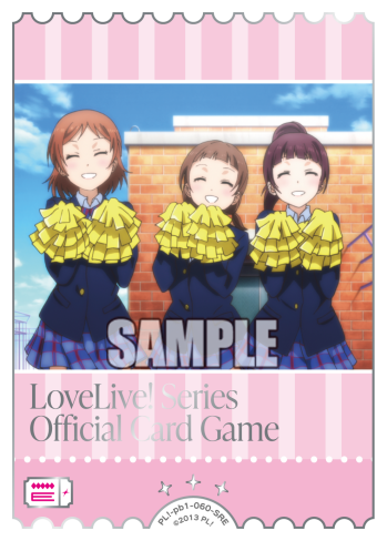 Energy Cards