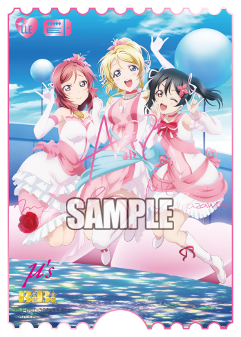 Eli Ayase, Maki Nishikino, and Nico Yazawa