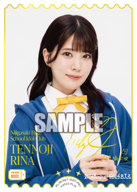 TENNOJI RINA