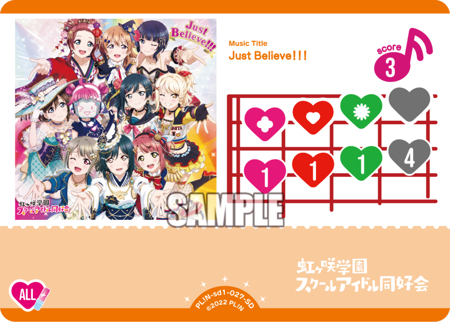 Just Believe!!!