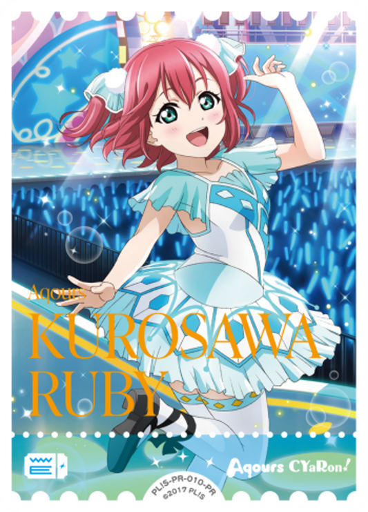 Ruby Kurosawa