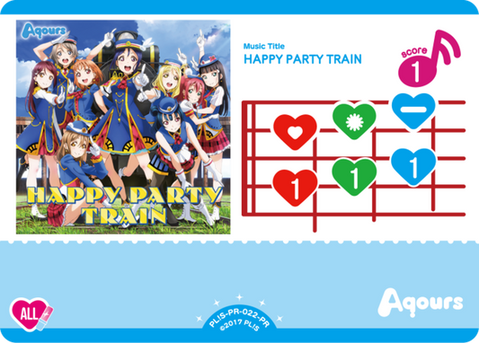 HAPPY PARTY TRAIN