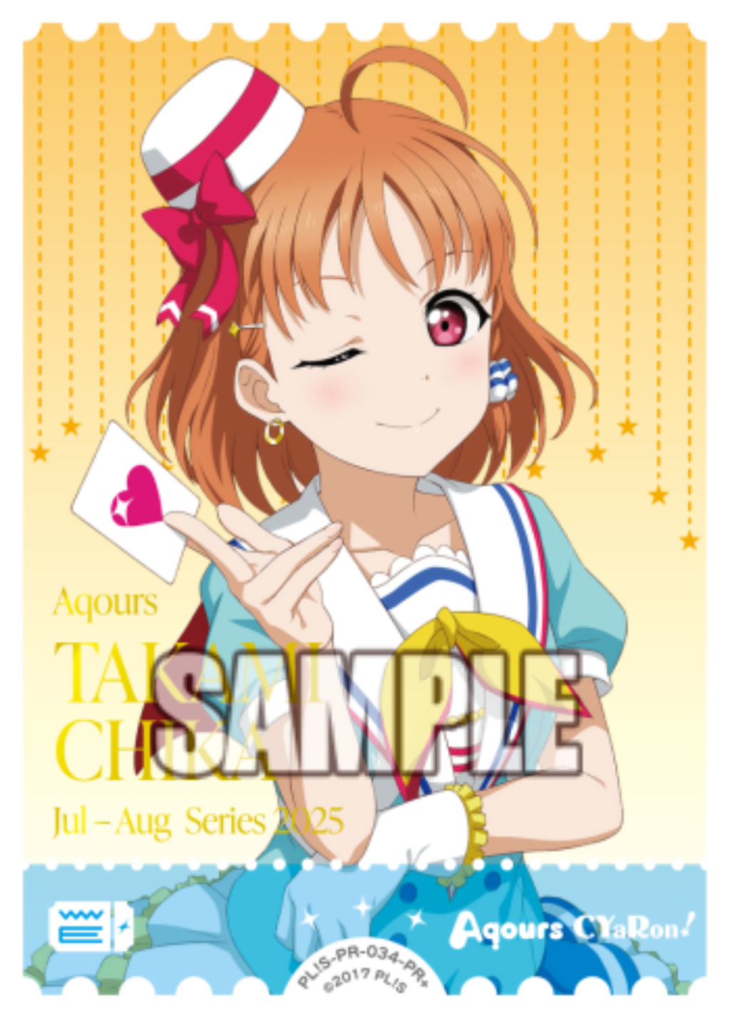 Chika Takami