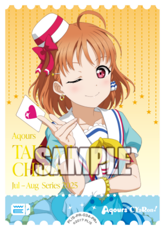 Chika Takami