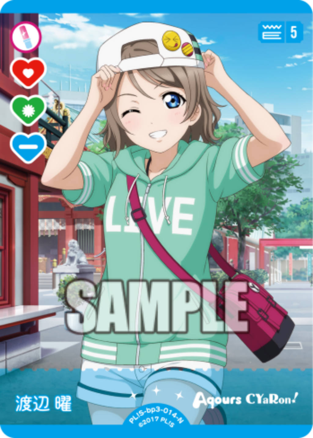 You Watanabe