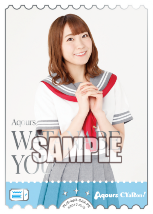 WATANABE YOU