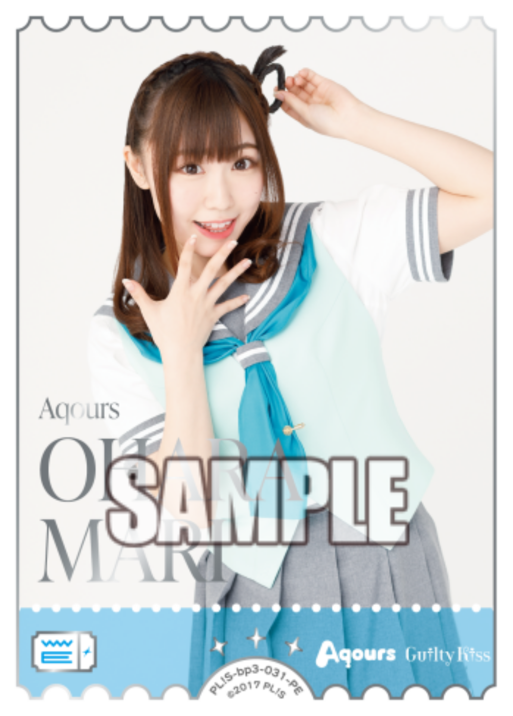 OHARA MARI