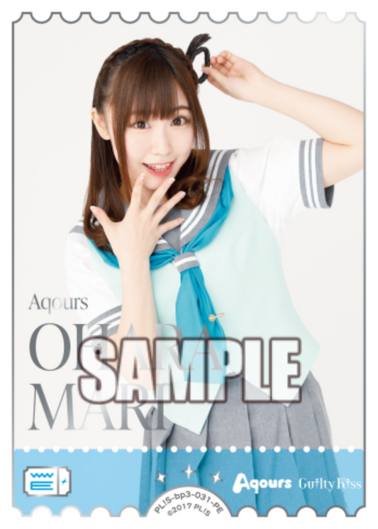 OHARA MARI