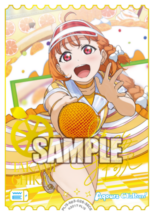 Chika Takami