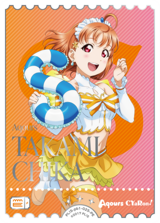 Chika Takami